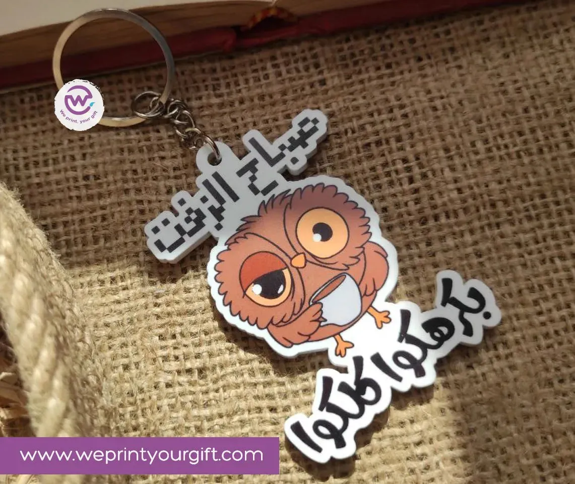 Acrylic Keychain -Comic