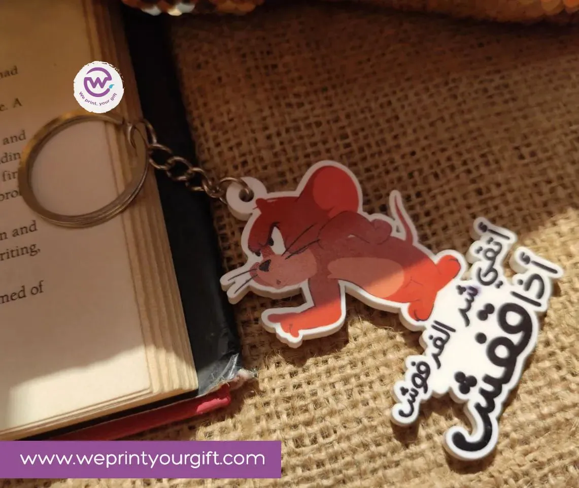 Acrylic Keychain -Comic