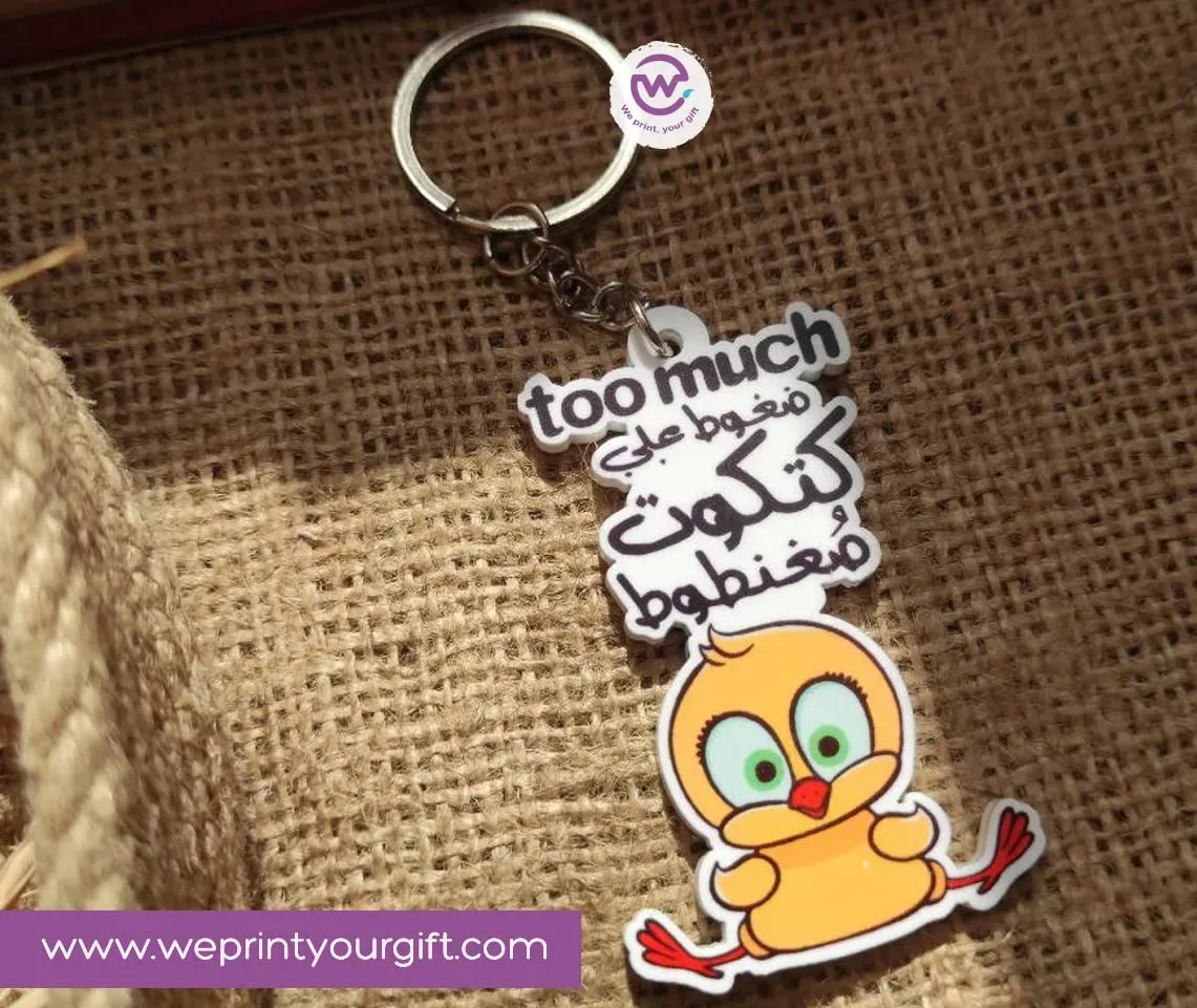 Acrylic Keychain -Comic