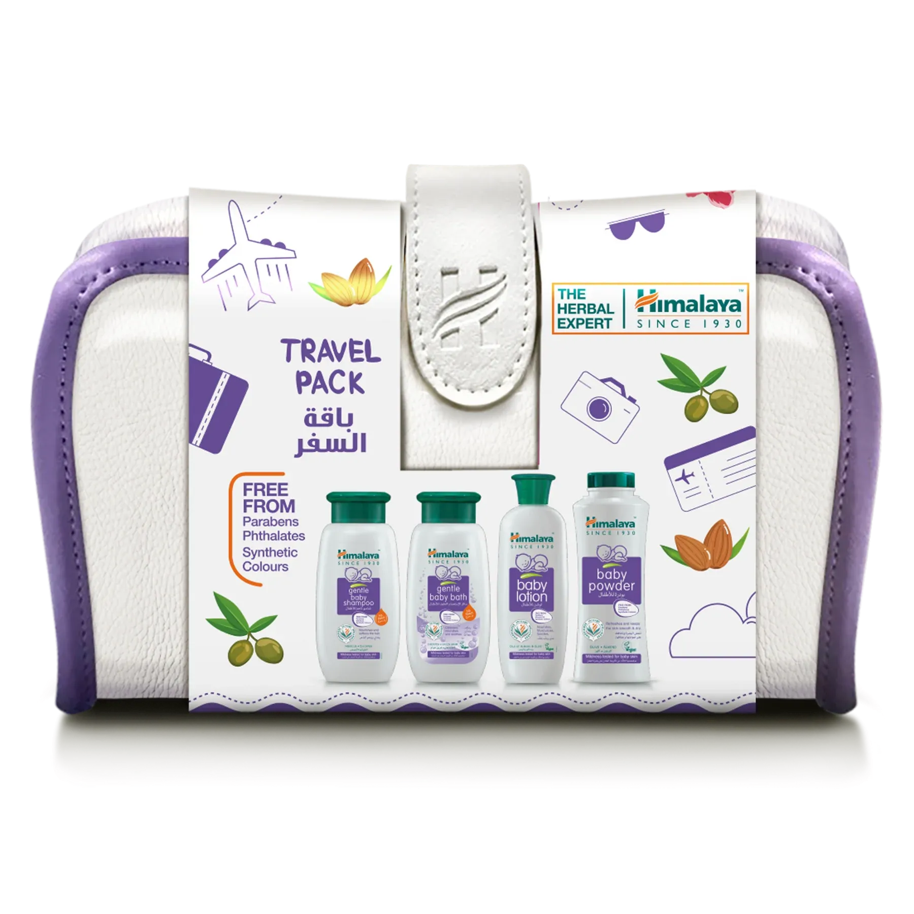 Himalaya Baby Care Easy Travel Pack