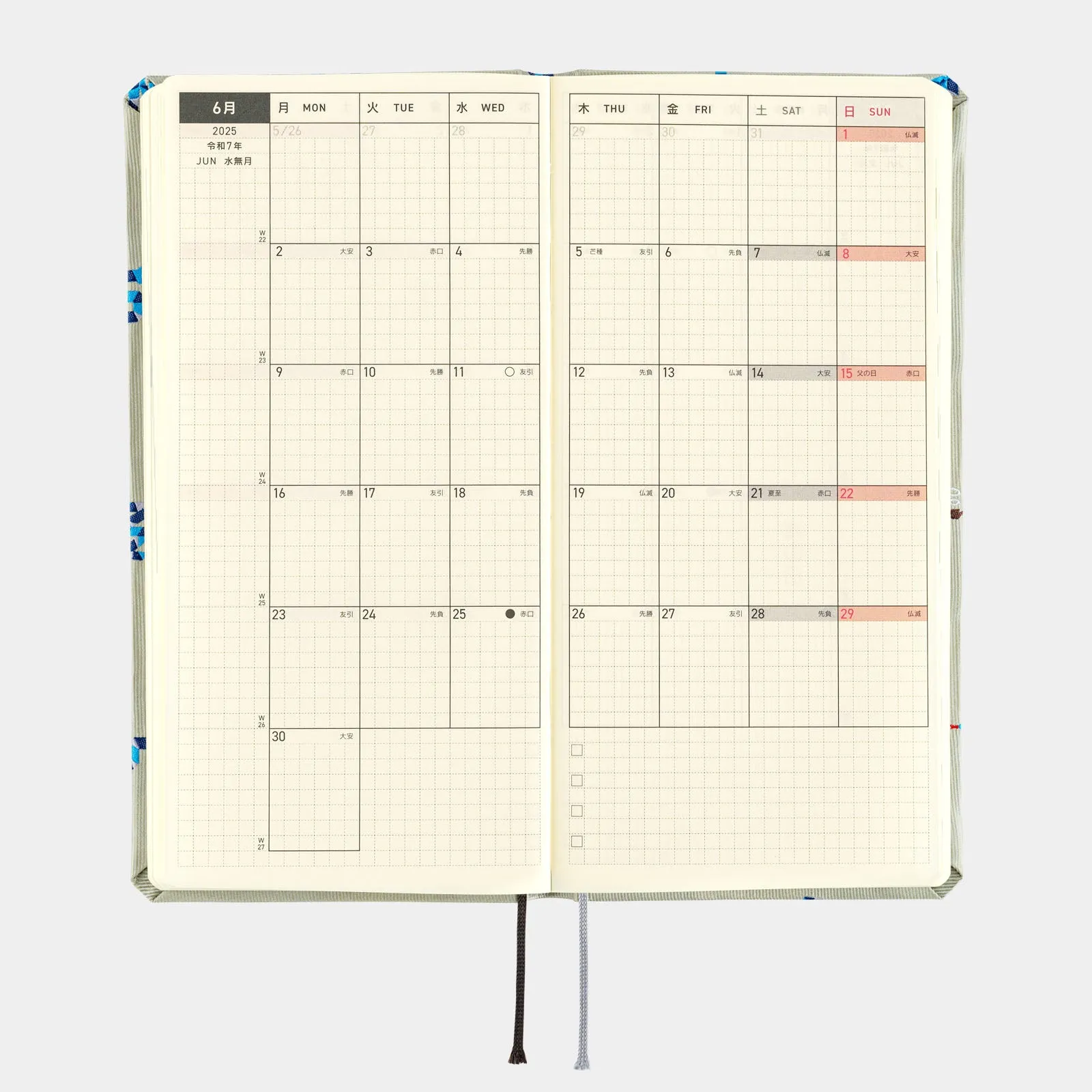 Hobonichi Techo Weeks -  Bow & Tie: Snake Toy