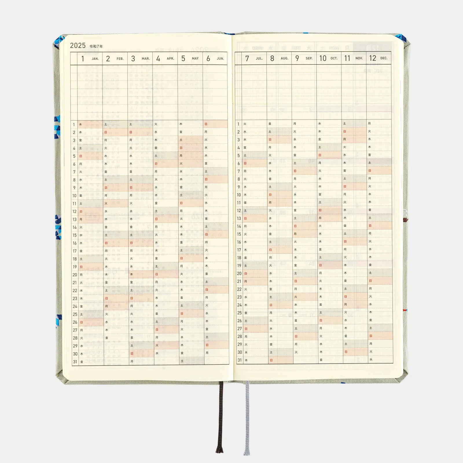 Hobonichi Techo Weeks -  Bow & Tie: Snake Toy